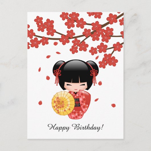 Rode Sakura Kokeshi Doll, Schattigee Geisha Verjaa Briefkaart (Voorkant)