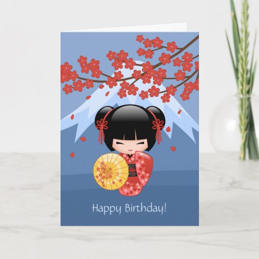 Rode Sakura Kokeshi Doll, Schattigee Geisha Verjaa Kaart (Voorkant)