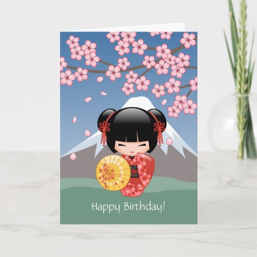 Rode Sakura Kokeshi Doll, Schattigee Geisha Verjaa Kaart (Voorkant)