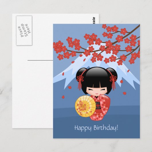 Rode Sakura Kokeshi-pop, Cute Geisha-verjaardag Briefkaart (Voorkant / Achterkant)