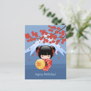 Rode Sakura Kokeshi-pop, Cute Geisha-verjaardag Briefkaart