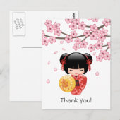 Rode Sakura Kokeshi-pop - Schattige Geisha Dank U Briefkaart (Voorkant / Achterkant)
