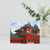 rode shrine briefkaart (Staand voorkant)