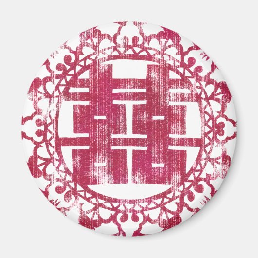 Rode Shuan Xi Magneet (Voorkant)