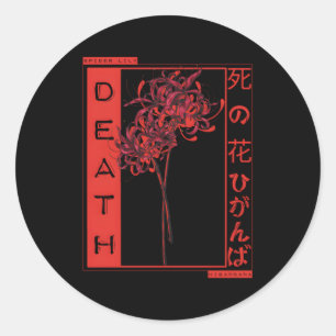 Rode Spin Lily Betekenis Dood Japan Anime Aestheti Ronde Sticker