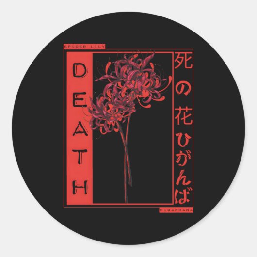 Rode Spin Lily Betekenis Dood Japan Anime Aestheti Ronde Sticker (Voorkant)