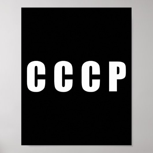 Rode Ster Ussr Cccp Sovjet Unie Rusland Retro Comm Poster (Voorkant)
