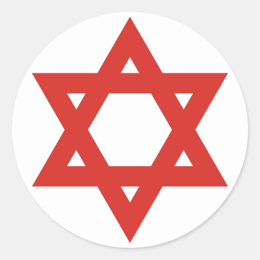 Rode ster van David, Israëlische vlag Ronde Sticker (Voorkant)