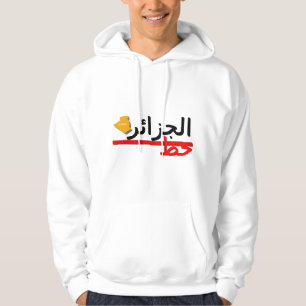 rode T-shirt-lijn met kapuche Hoodie