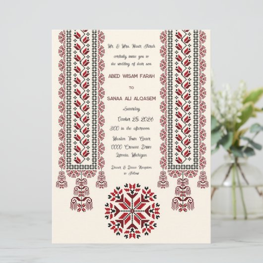 Rode Tatreez Motief Patroon 1Flat bruiloft uitnodi Kaart (Staand voorkant)