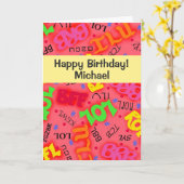 Rode tekst symboliseert woorden kaart (Gele Bloem)