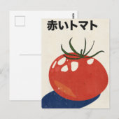 Rode Tomaat Briefkaart (Voorkant / Achterkant)
