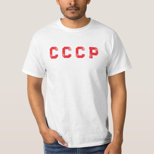 Rode USSR Retro Sovjet-Unie Grafiek T-shirt (Voorkant)