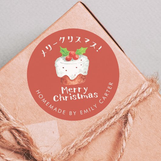 Rode Vrolijke Kerstmis Holly Cake Vakantie Bakken Ronde Sticker