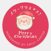 Rode Vrolijke Kerstvakantie Santa Cookie Bakery Ronde Sticker (Voorkant)