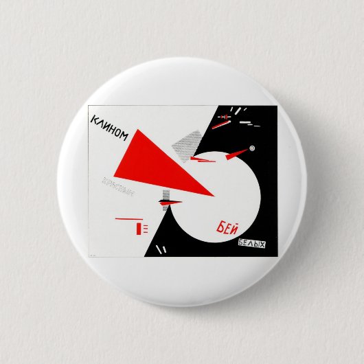 rode wiggen-die-schroeven ronde button 5,7 cm (Voorkant)