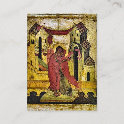 Rode Wildbloem Eenvoudig Orthodox Bruiloft Gebed K Plaatskaartje (Achterkant)