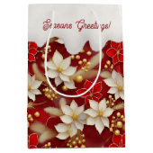 Rode Witte Kerst Bloemen Patroon#17 ID1009 Medium Cadeauzakje (Voorkant)