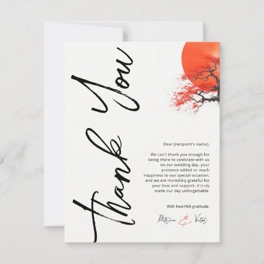 Rode zon en oude sakura bedankkaart (Voorkant)