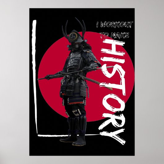 rode zon - japanese samurai - krijger poster (Voorkant)