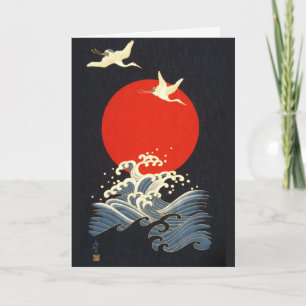 RODE ZON, JAPANSE VLIEGENDE KRAANVOGELS, ZEEGOLVEN FEESTDAGEN KAART