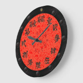 Rode zon - Oud complex nummer Kanji als Yoroi Grote Klok (Hoek)