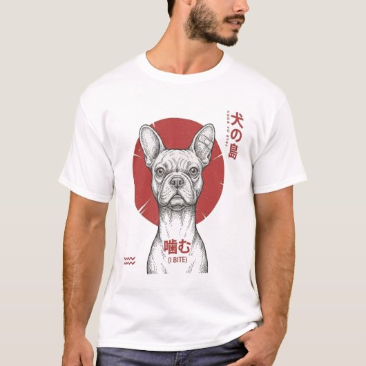 Rode Zon Terriërs T-shirt (Voorkant)