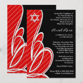 Rode Zwarte Bat Mitzvah Kaart (Voorkant / Achterkant)