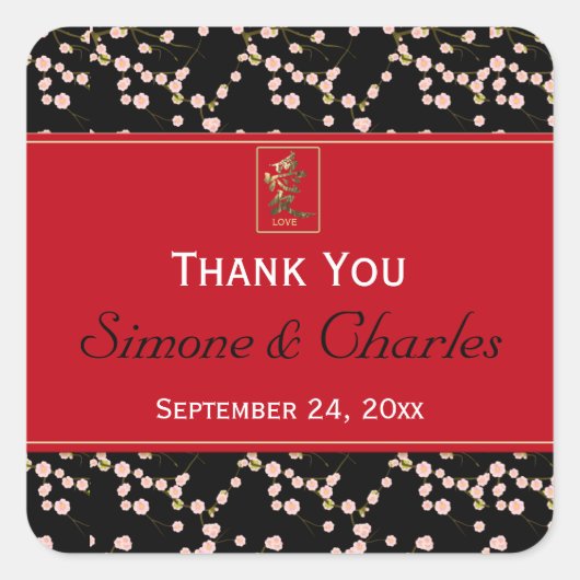 Rode, zwarte kersenbloesem bruiloft gunst Sticker (Voorkant)
