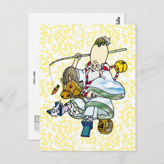 Rodeo Jurojin Newyears card Briefkaart (Voorkant / Achterkant)