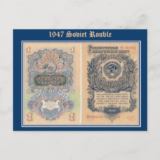 Roebel, 1947 Sovjet-roebel Briefkaart