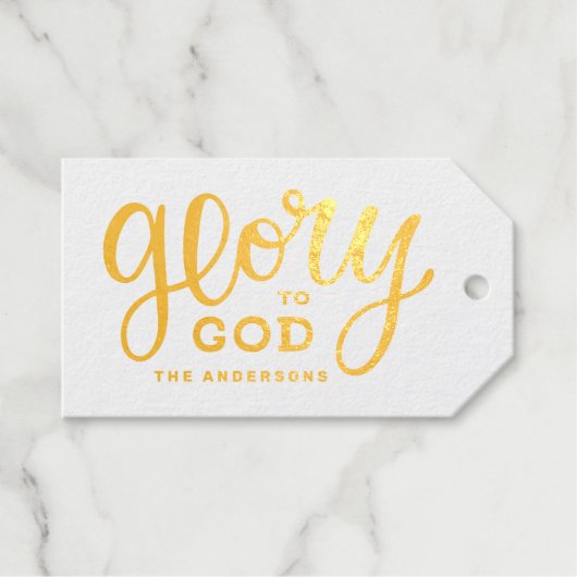 Roem aan God | Goud Rustieke Religieuze Kerst Cadeaulabels (Voorkant (horizontaal))