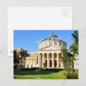 Roemeens Athenaeum in Boekarest, Roemenië Briefkaart (Voorkant / Achterkant)