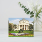 Roemeens Atheneum Briefkaart (Staand voorkant)