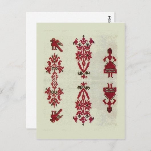  Roemeens borduurwerk, traditioneel ontwerp Briefkaart (Voorkant / Achterkant)