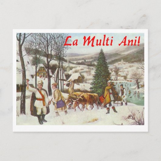 Roemeens Briefkaart (Voorkant)