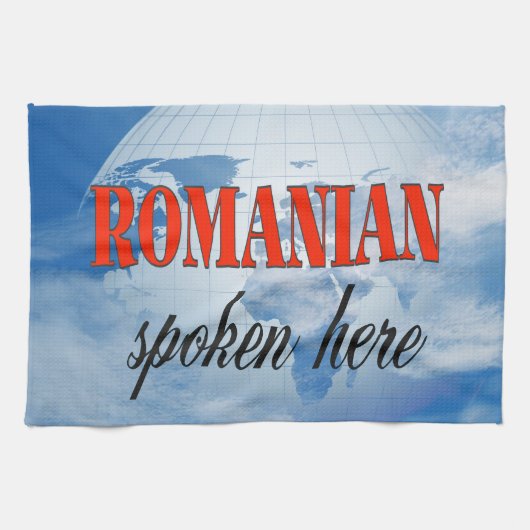 Roemeens gesproken hier troebele aarde theedoek (Horizontaal)