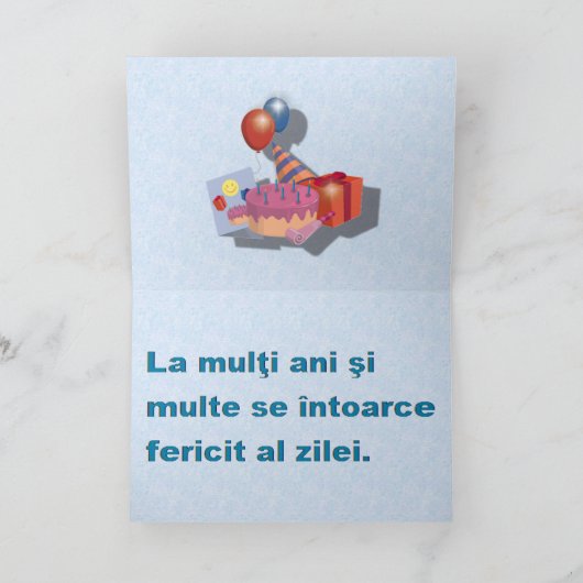 Roemeens Kaart (Binnen)