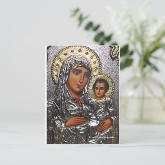 Roemeens Orthodox 250 Briefkaart (Staand voorkant)