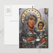 Roemeens Orthodox 250 Briefkaart (Voorkant / Achterkant)