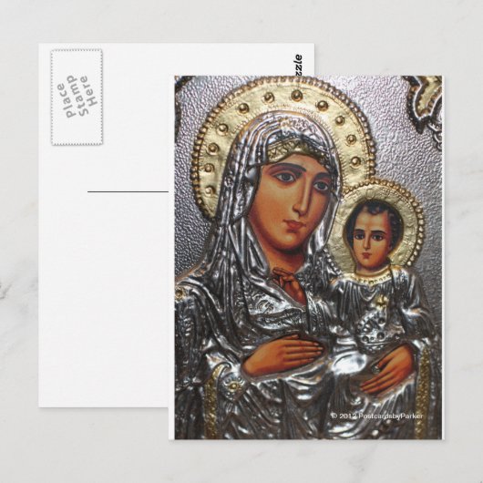 Roemeens Orthodox 250 Briefkaart (Voorkant / Achterkant)