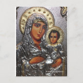 Roemeens Orthodox 250 Briefkaart (Voorkant)