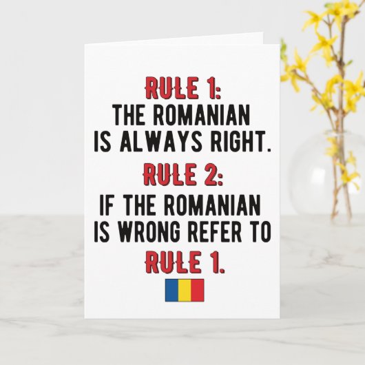 Roemeens rotsrootts vallen onder Roemeens erfgoed Kaart (Gele Bloem)