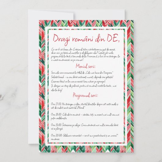 Roemeense diaspora in DE, uitnodiging voor Kerstta (Voorkant)