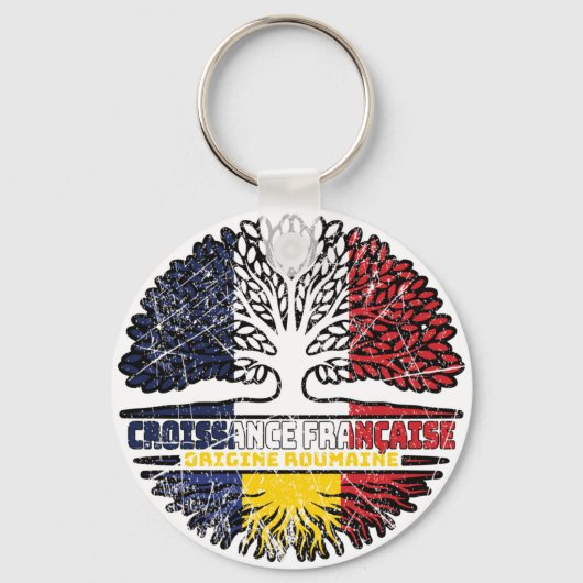 Roemeense Franse boomrootte vlag Sleutelhanger (Voorkant)