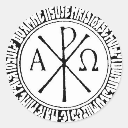 Roemeense kerstman met Jesus Prayer Ronde Sticker (Voorkant)