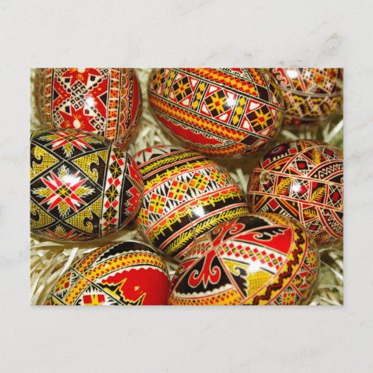 Roemeense paaseieren feestdagenkaart (Voorkant)