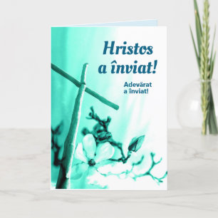 Roemeense Pasen Christus is opgestaan Paasgroet Feestdagen Kaart