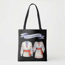 Roemeense roots folk kostuum traditionele kleding