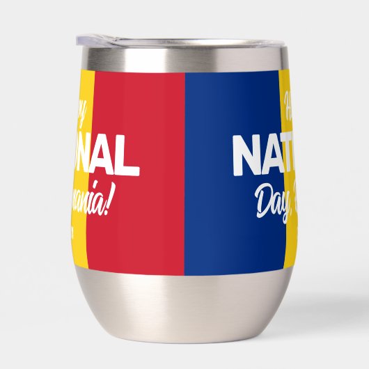 Roemeense staatsvlag (Rechts)